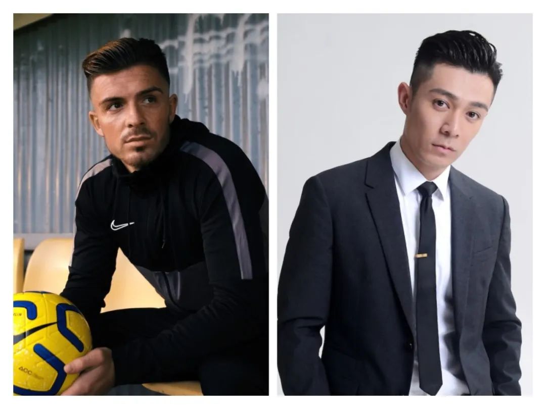 杯型介绍_杯型是啥意思_世界杯 型男
