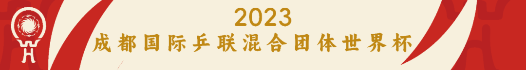 球赛世界杯赛程_足球推荐世界杯_世界杯荐球