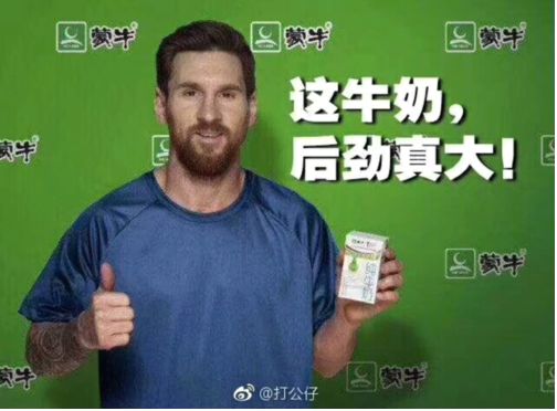 弱旅进军世界杯_世界杯以弱胜强的经典战例_世界杯太弱