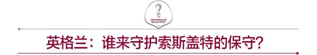 世界杯以弱胜强的经典战例_弱旅进军世界杯_世界杯太弱