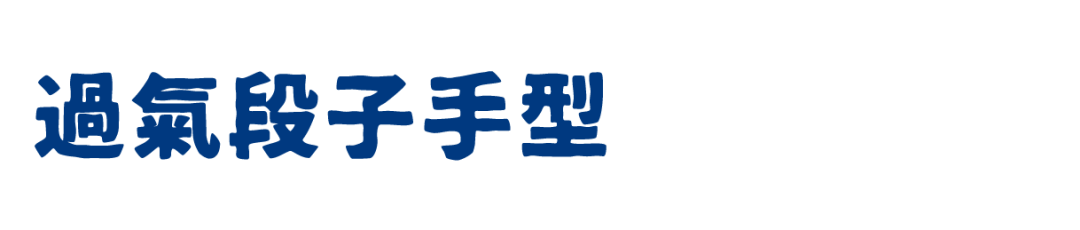 世界杯夸_世界杯夸_世界杯夸