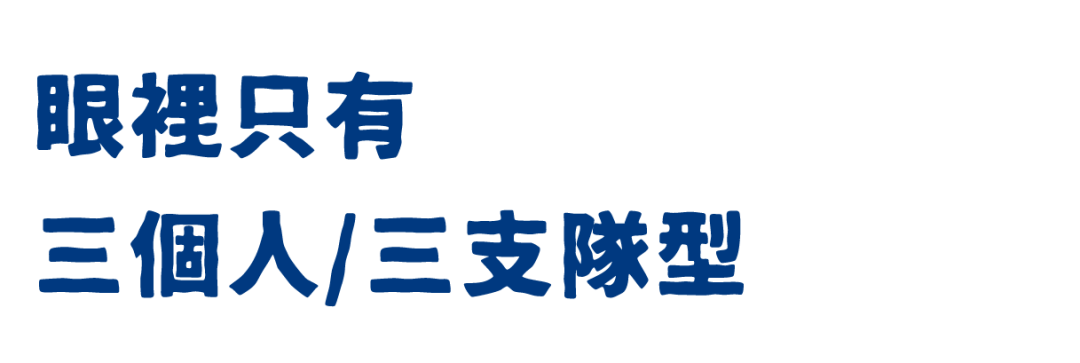 世界杯夸_世界杯夸_世界杯夸