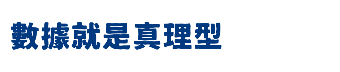 世界杯夸_世界杯夸_世界杯夸
