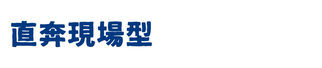 世界杯夸_世界杯夸_世界杯夸