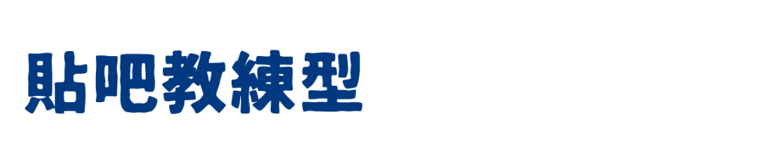 世界杯夸_世界杯夸_世界杯夸