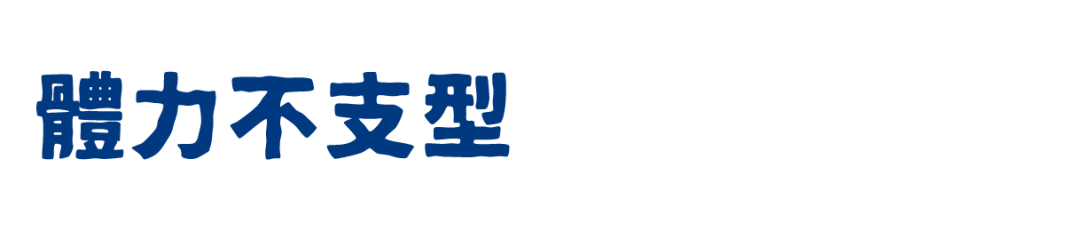 世界杯夸_世界杯夸_世界杯夸