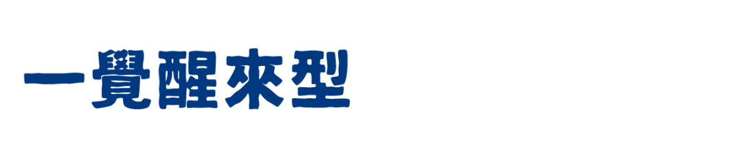 世界杯夸_世界杯夸_世界杯夸