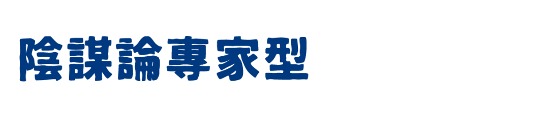 世界杯夸_世界杯夸_世界杯夸