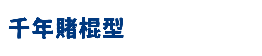世界杯夸_世界杯夸_世界杯夸