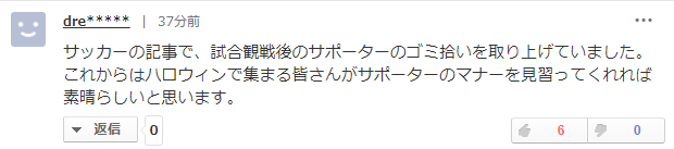 世界杯夸_世界杯夸_世界杯夸