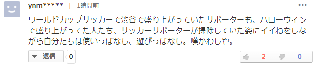 世界杯夸_世界杯夸_世界杯夸