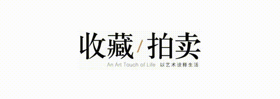 文物世界2021_世界十大国宝级文物_世界杯文物