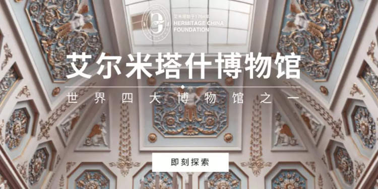 沈从文的文物世界_世界非物质文物遗产_世界杯文物
