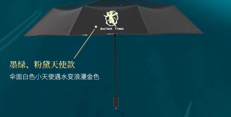 沈从文的文物世界_世界非物质文物遗产_世界杯文物