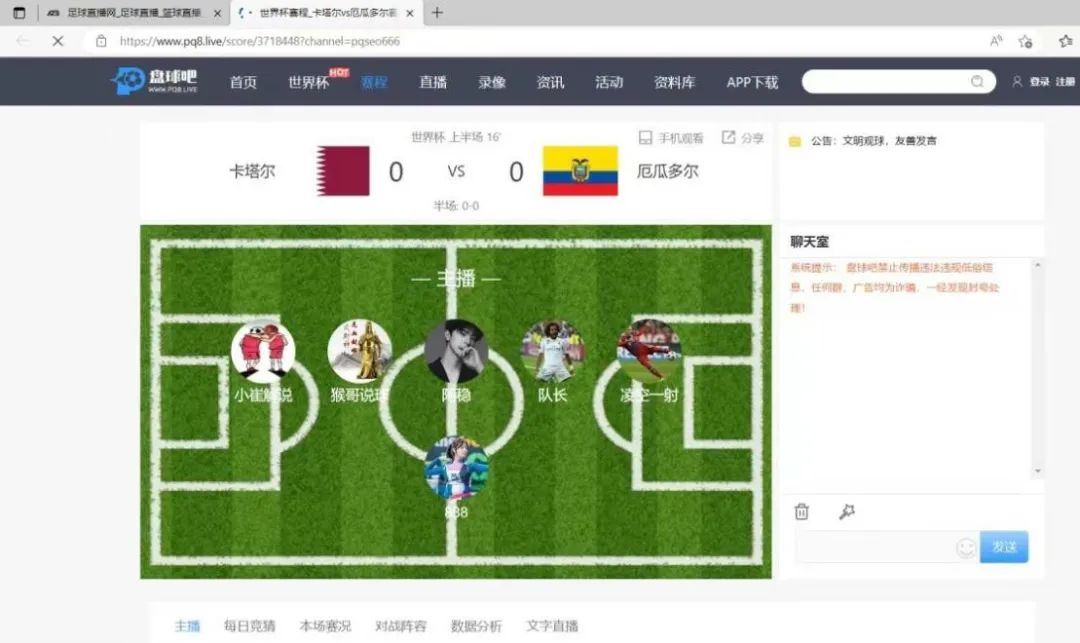 克洛泽世界杯进球含金量_世界杯克洛泽_克洛泽夺冠