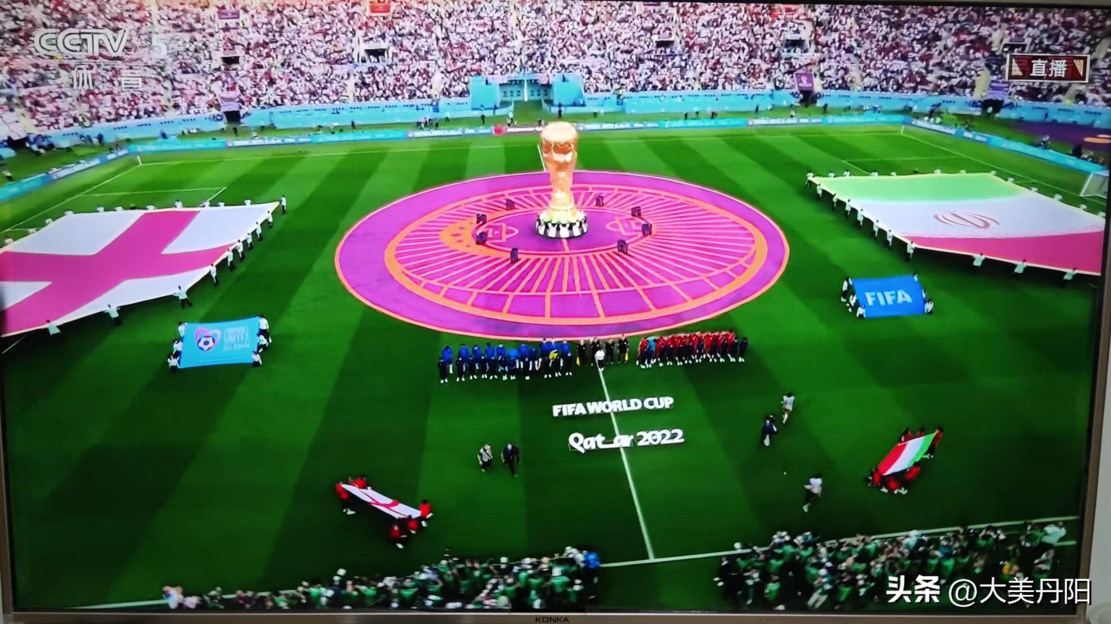 高俅看世界杯_高俅被谁看中_高俅参加世界杯