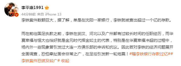 射向世界杯_2022射击世界杯_射击世界杯2021