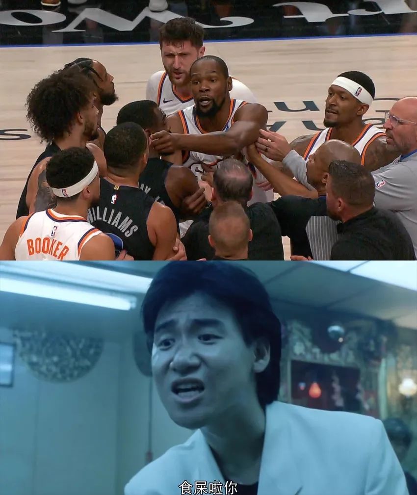 nba主场地板_nba主场地板壁纸_nba主场地板logo