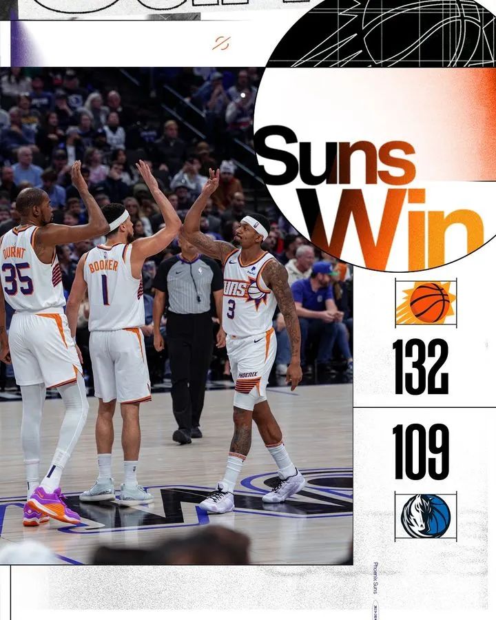 nba主场地板logo_nba主场地板壁纸_nba主场地板
