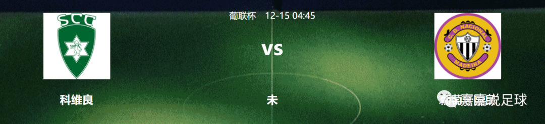 梅老板一传一射闪耀世界杯半决赛，阿根廷3:0复仇克罗地亚，法国队瑟瑟发抖