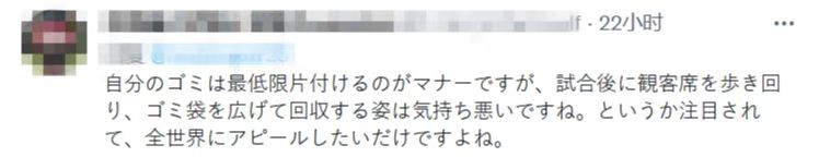 理世界杯_理世界杯_理世界杯
