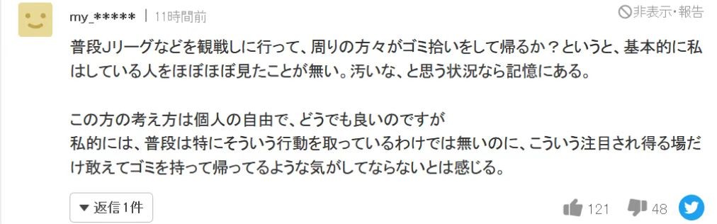 理世界杯_理世界杯_理世界杯