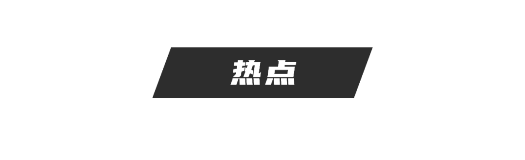 银河的世界杯_银河杯是什么_银河杯金融挑战赛官网