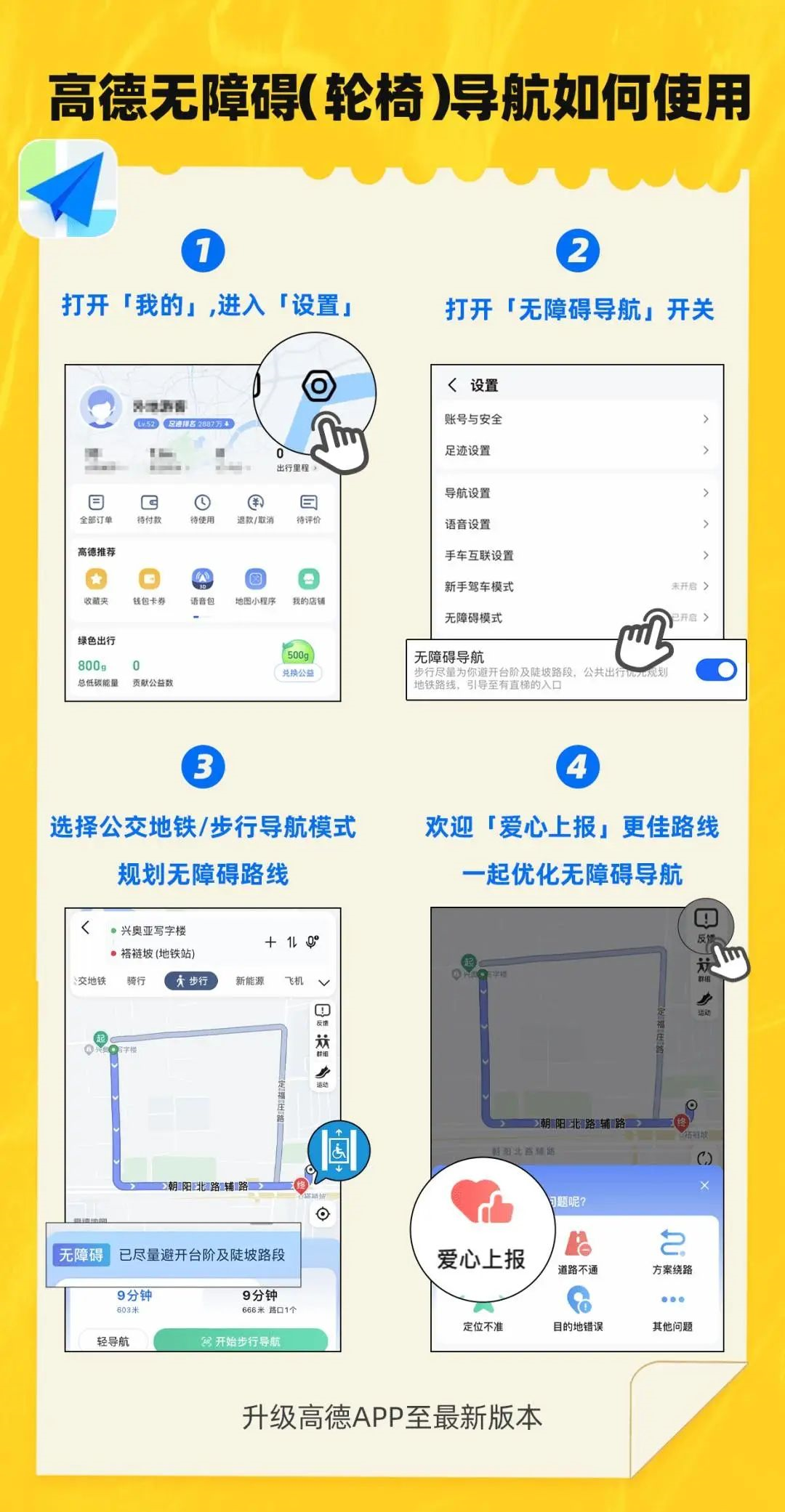 银河杯是什么_银河杯金融挑战赛官网_银河的世界杯