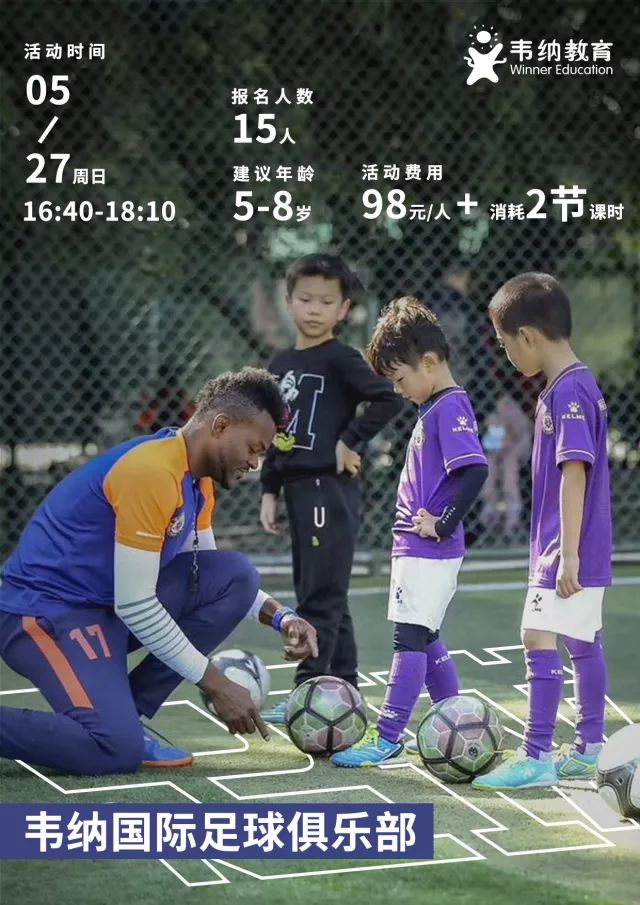 罗伊斯2022世界杯_罗斯的世界杯_罗伊斯世界杯