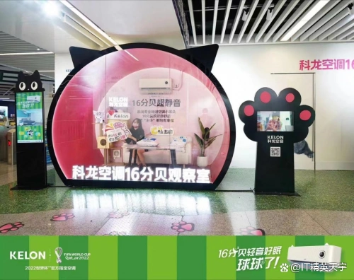 南宁世界锦标赛_南宁 世界杯_南宁举办的国际大赛