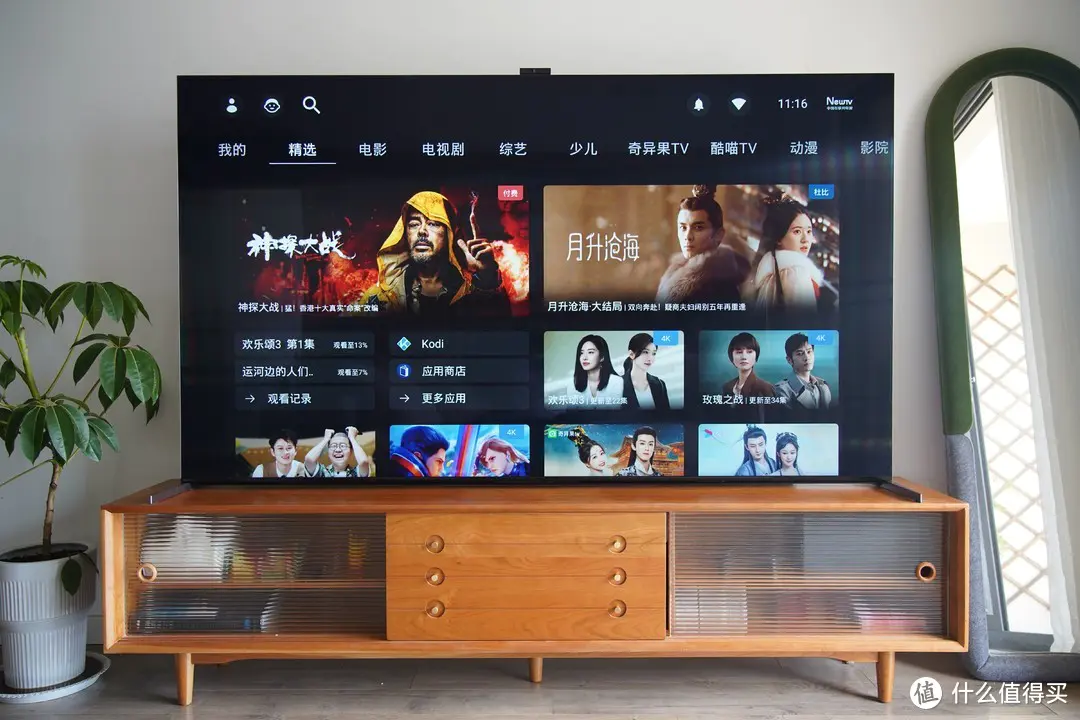 Sony首款MiniLED表现如何？索尼85X95EK深度体验