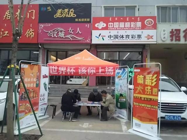 lol德杯有奖竞猜_2017德玛西亚杯竞猜_世界杯竞猜胆