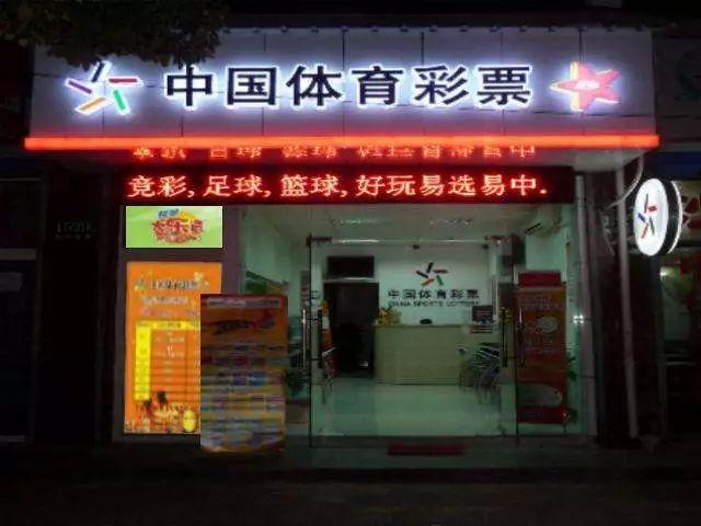 世界杯竞猜胆_2017德玛西亚杯竞猜_lol德杯有奖竞猜