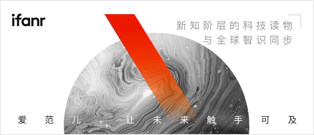 世界杯赞助商大战：中国品牌豪掷55亿，苹果轻松植入AirPods带货