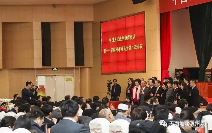滨州市锦标赛_滨州世界杯_滨州世界城