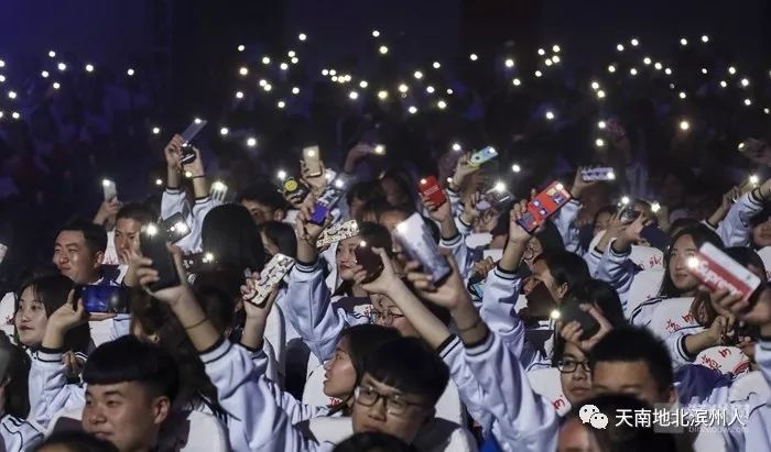 滨州市锦标赛_滨州世界城_滨州世界杯