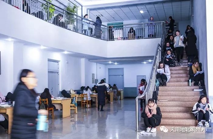 滨州世界城_滨州世界杯_滨州市锦标赛