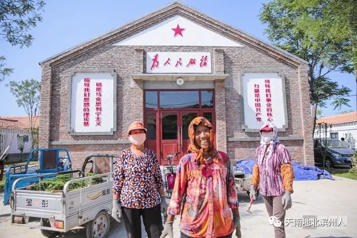 滨州世界城_滨州世界杯_滨州市锦标赛