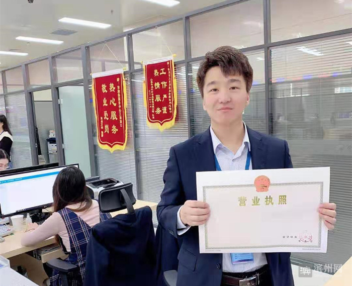 滨州市锦标赛_滨州世界杯_滨州世界城