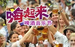 飞行杯如何使用_装飞行世界杯_飞行杯的使用视频视频直播