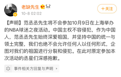 虎扑nbaq_nba虎扑消新闻_nba虎扑消息