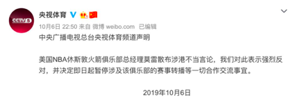 nba虎扑消息_nba虎扑消新闻_虎扑nbaq