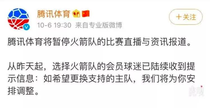 nba虎扑消息_nba虎扑消新闻_虎扑nbaq