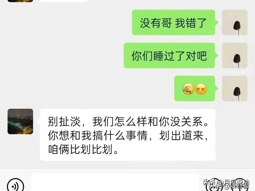夏邑县滑世界_滑县世界文化遗产_滑县世界杯
