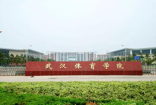 河南安阳滑县世纪广场在哪里_夏邑县滑世界_滑县世界杯