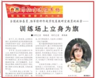 夏邑县滑世界_河南安阳滑县世纪广场在哪里_滑县世界杯