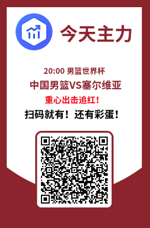 世界杯分差最大是多少_世界杯分差_世界杯分差最大比赛