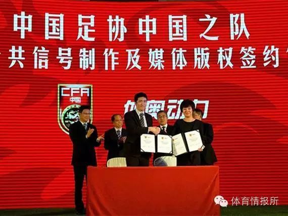 乐视盒子使用说明_乐视盒子_乐视盒子西甲
