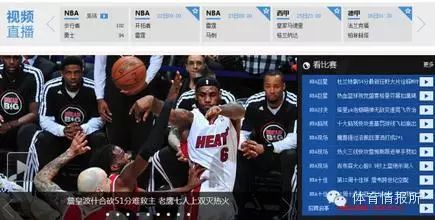 乐视盒子使用说明_乐视盒子_乐视盒子西甲