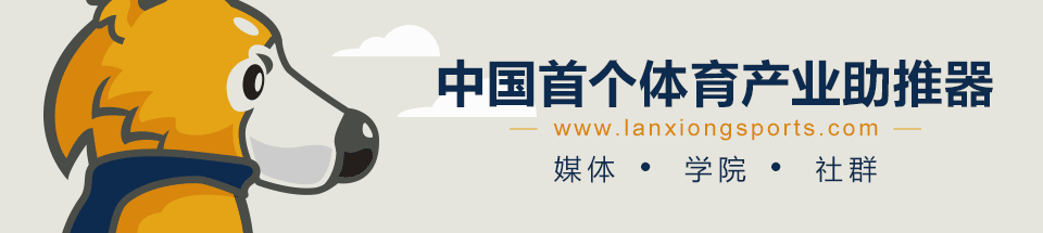 乐视体育独家拿下香港未来5年NBA版权，打造体育市场新样本